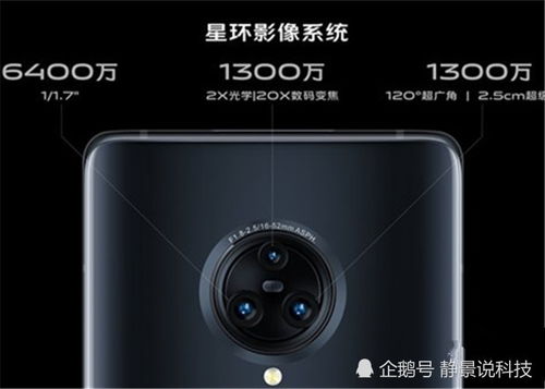 华为手机复刻功能，重塑经典，再现辉煌
