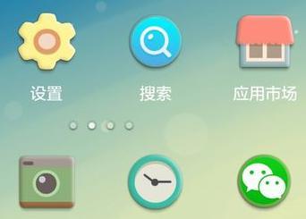 华为功能启动不了，问题分析与解决方案，华为功能启动困难问题分析与解决方案