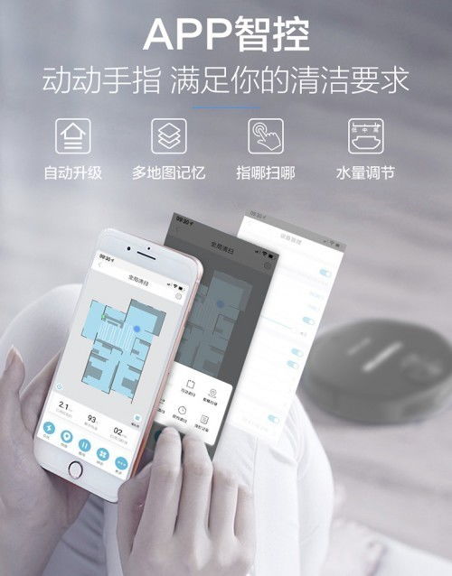 华为清理灰尘功能介绍，华为清理灰尘功能介绍，一键清洁，智能除尘