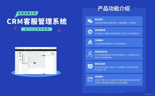 华为自动管理功能，提升企业效率与智能化的关键，华为自动管理功能，提升企业效率与智能化的关键技术