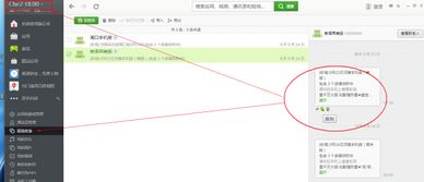 华为音乐功能介绍，华为音乐功能全解析