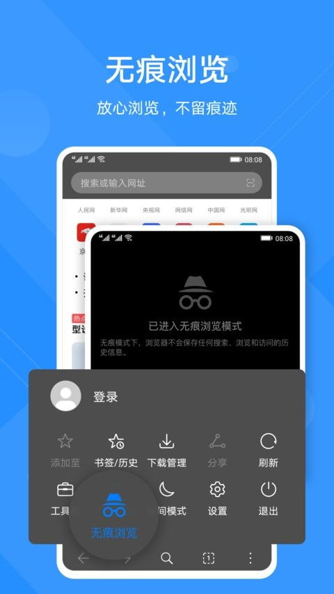 华为系统5.1.3功能详解，华为系统5.1.3功能深度解析