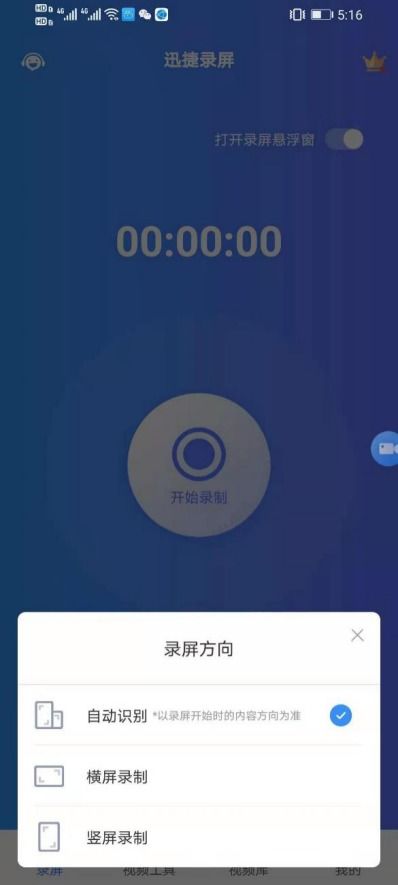 华为分享功能教程，华为分享功能入门指南