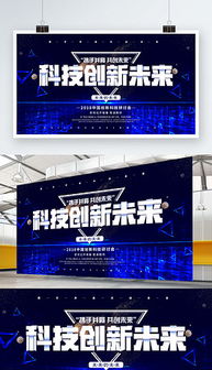 起点设计图片