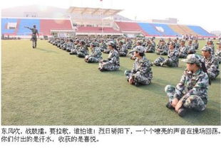 军训设计图片