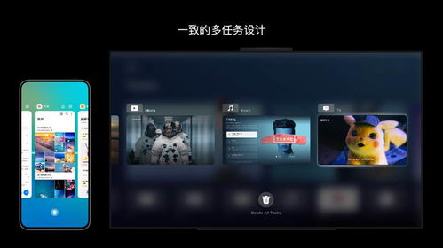 华为月亮搜索功能，探索智能科技的无限可能