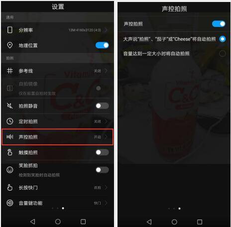 华为彩电功能介绍，华为彩电功能介绍，全面解析高清画质与智能体验