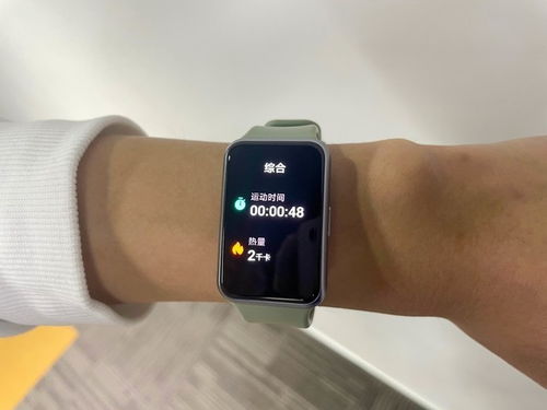 华为手表手机功能全面介绍