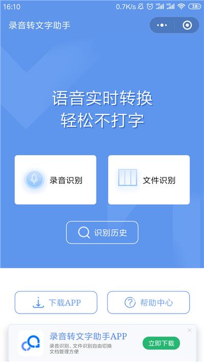 华为锁定设置功能详解，华为锁定设置功能介绍