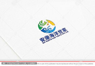 安康设计字体设计图片大全