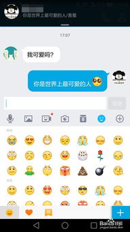 华为nova手机分身功能介绍，华为nova手机分身功能介绍，多终端管理、隐私保护与便捷操作