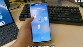 华为MatePad照相功能详解