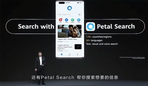 华为ALOOB隐藏功能揭秘，华为ALOOB隐藏功能大揭秘