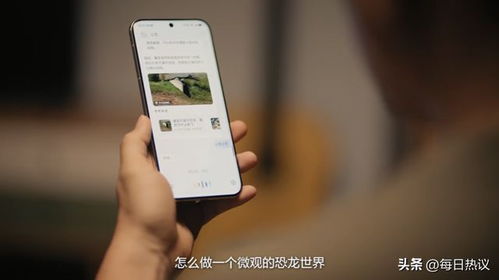 华为唤醒功能灵敏体验，华为唤醒功能体验出众