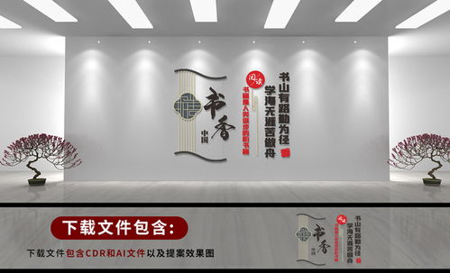 设计师牌展示设计图片