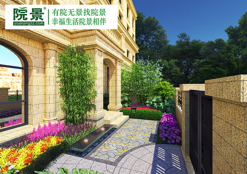 别苑设计图片