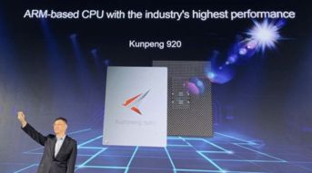华为关闭残障功能，以人为本的科技关怀，华为推出以人为本的科技关怀，残障功能全面关闭