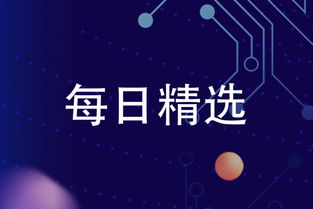 华为拍月亮功能，探索科技之美，华为月亮模式，探索科技之美
