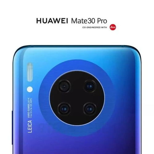 华为4T Pro功能介绍，华为4T Pro功能详解
