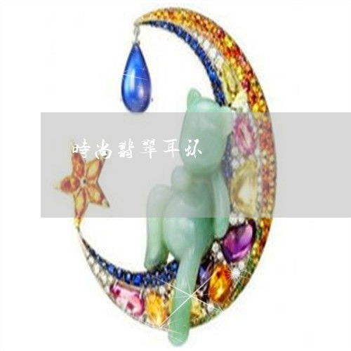 新闻挂件设计图片