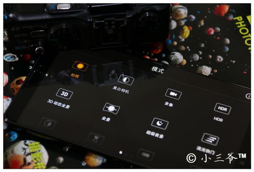 华为手机隐藏功能催眠，解锁神秘科技魅力，华为手机神秘功能揭秘，催眠解锁科技魅力