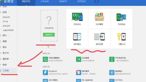 华为备份功能变身系统功能，华为备份功能变身系统功能介绍
