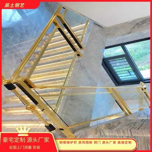 夹玻璃设计图片