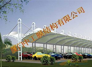 车棚设计图片大全