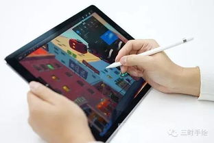 华为手绘功能介绍图