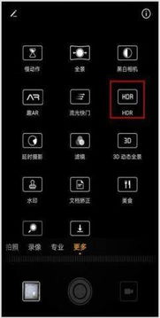 华为手机机测距功能介绍，华为手机机测距功能介绍，精准测量距离与范围