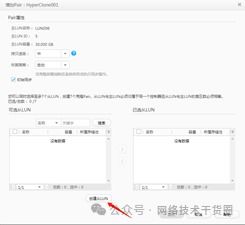 华为专业模式各功能详解，华为专业模式各功能深度解析