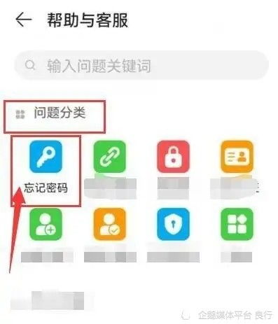 华为定位功能卡顿问题分析与解决方案，华为定位功能卡顿问题分析与解决方案标题，华为定位功能优化策略