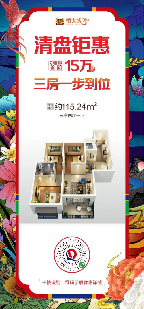 积木文具设计图片