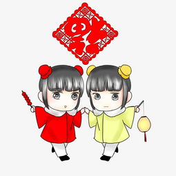 双子人物设计图片