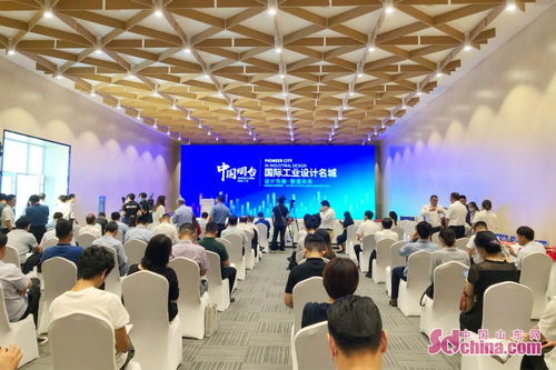 创新先锋设计图片