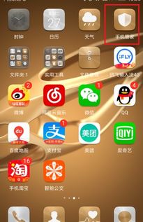 华为手机录像功能排名