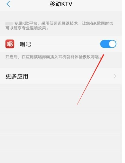 华为侧面功能设置方法，华为侧面功能设置教程