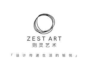 艺素设计图片