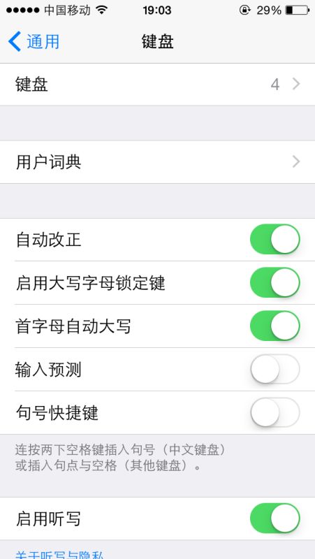 华为喊话功能设置指南，华为手机设置喊话功能指南