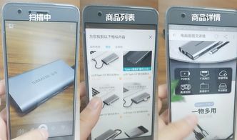 华为隐藏功能揭秘