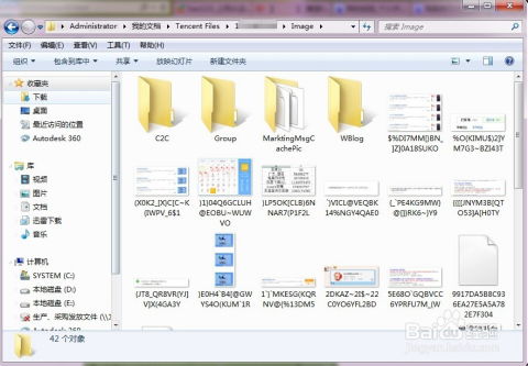 华为MT路人移除功能介绍，华为MT路人移除功能介绍，操作简便，功能全面