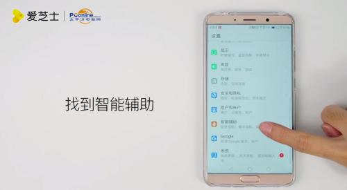 华为手机功能声音小的问题及其解决方案，华为手机声音问题解决方案