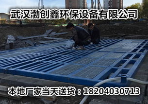 洗车地槽设计图片