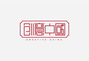 法字设计图片