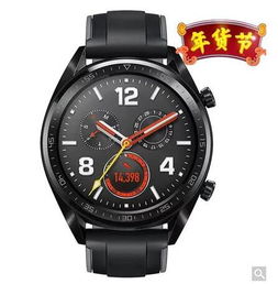 华为手表血管监测功能介绍
