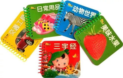 小脚鸭设计图片