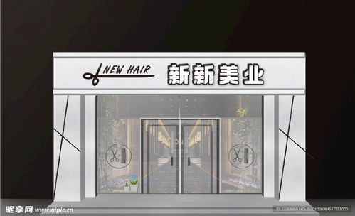 弧形门脸设计图片