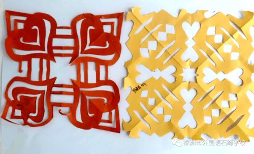 中等剪纸设计图片