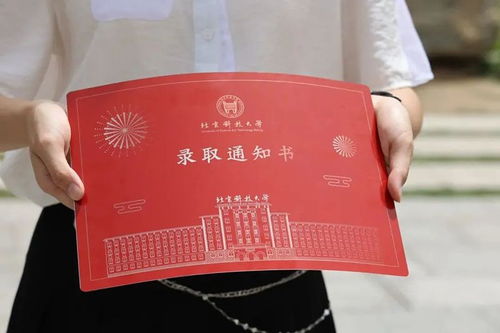校章设计图片
