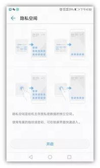 华为最新支付新功能介绍，华为支付新功能揭秘